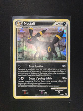 Lot Carte Pokémon Reverse RARES vendue sous toploader