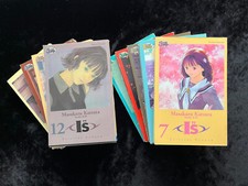 # Lot 9 Mangas - I''S - Tomes
