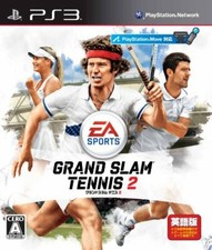 Usé PS3 PLAYSTATION 3 Grand