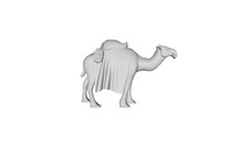 Printle Animal Camel 01 Sellé
