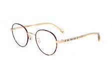 Lunettes de Vue Swarovski