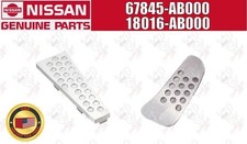 Nissan GTR R34 BNR34 Aluminium