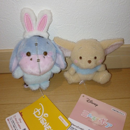 Mascotte pâques winnie - pâques,