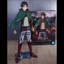 Banpresto Figurine Eren MSP