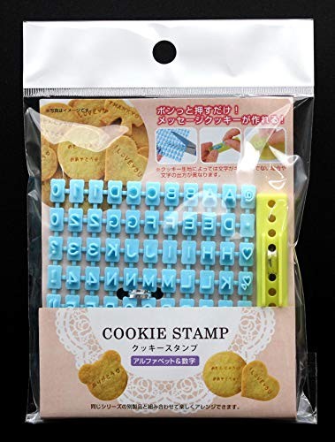 Tampon biscuits message - à,