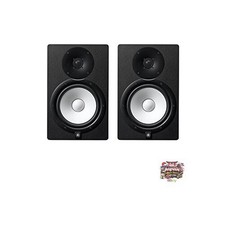 Yamaha Studio Monitor HS8I