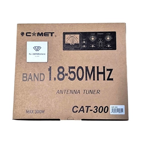 Comet cat 300 - cat-300, d'antenne