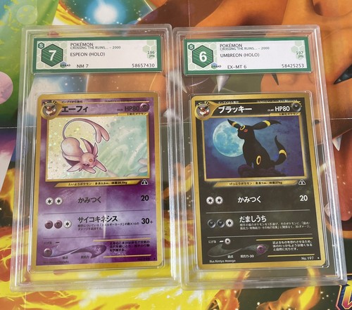 Mentali noctali holo - noctali,