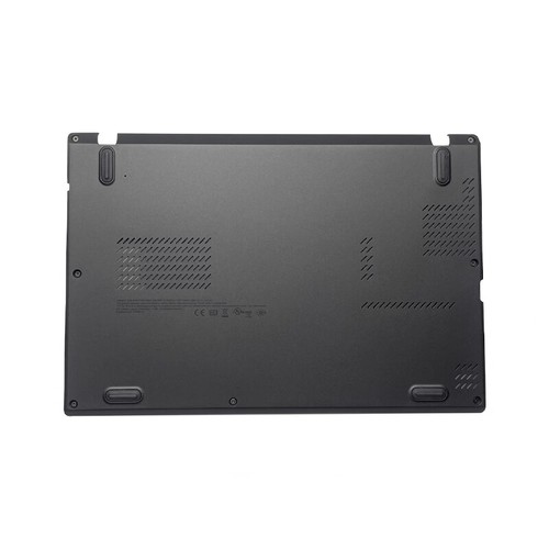 Pour lenovo thinkpad x230s - pour,