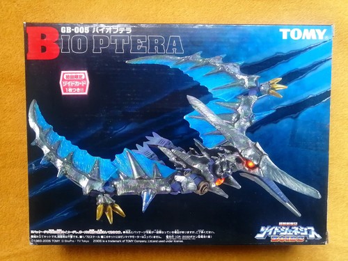 Zoids genesis bio - genesis, ptera