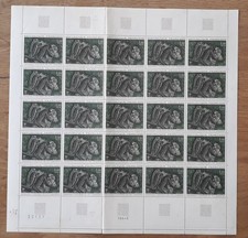 FRANCE - NEUF** n°1478  FEUILLE COMPLETE -  CRATÈRE DE VIX