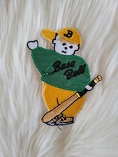 PATCH ECUSSON AUTOCOLLANT