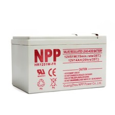 NPP HR1251W FR Rechargeable