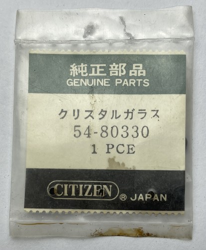 Cristal verre citizen - de,