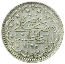 #7850 - Empire Ottoman 5 kuruş - Abdul Hamid II "el-Ghazi" à droite deToughra