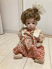 Rare ancienne poupée biscuit