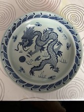 Chinese antique Assiette
