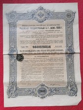 Obligation emprunt Russie