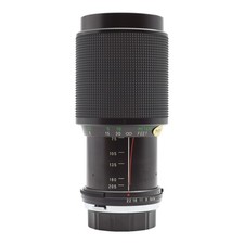 Objectif Zoom Vivitar 75-205