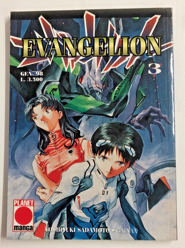Evangelion manga yoshiyuki - evangelion,