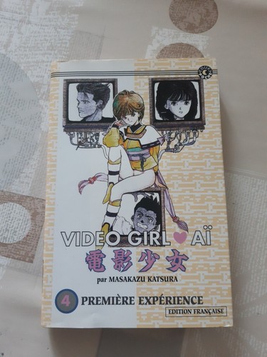 Video girl masakazu - ai,