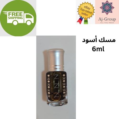 Parfum musc noir al tahara - x,