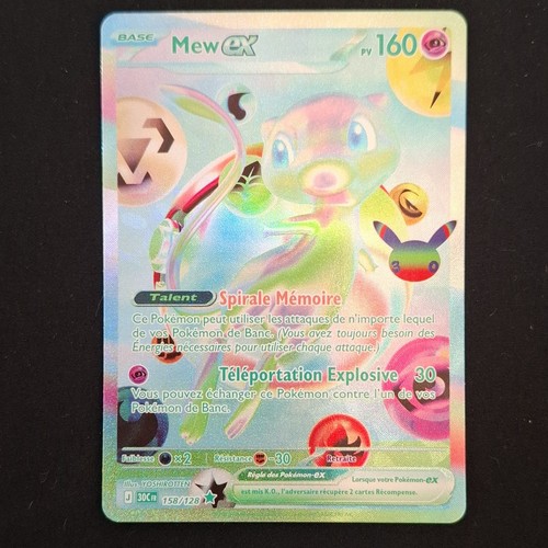 Carte pokemon mew - carte,