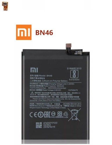 Batterie bn46 originale xiaomi - originale,