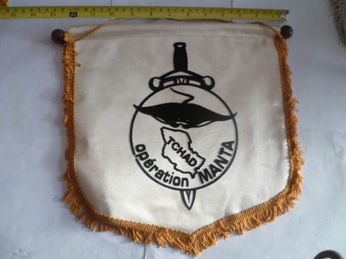 Armee terre opex fanion - opex,