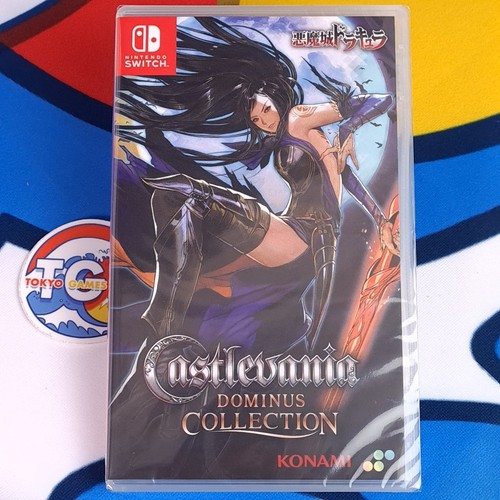 Castlevania dominus collection - castlevania,