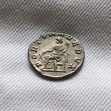 Gordien III Antoninien Fortuna Redux