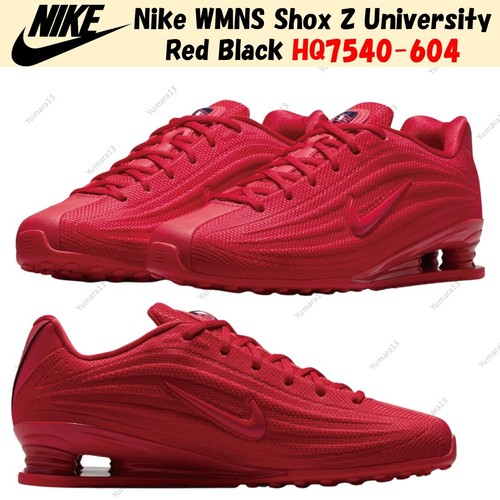 Nike wmns shox university - nike,