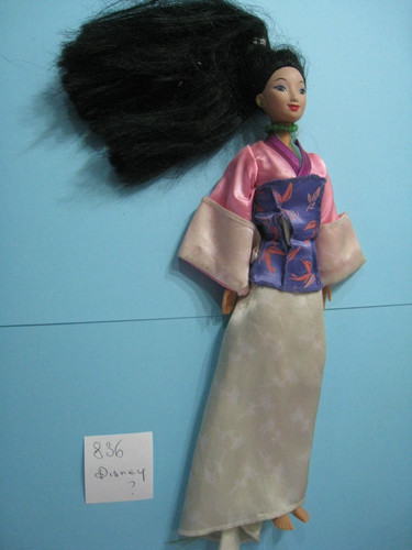 Poupée mattel modèle - mattel,