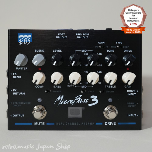 Ebs microbass pédale de - ebs,