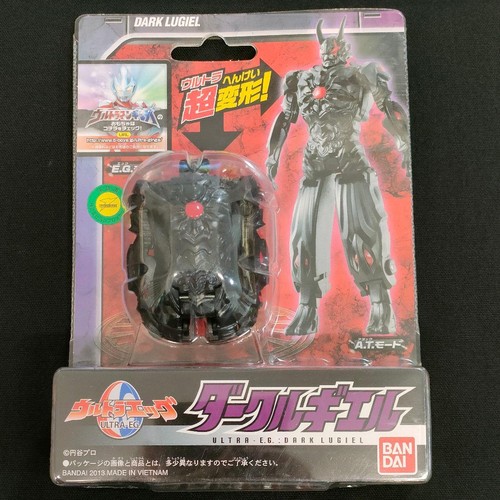 Nouvelle figurine ultra egg - nouvelle,
