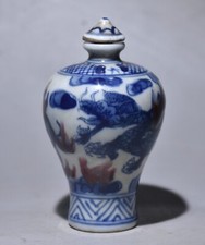 3.4 "Chine antique en porcelaine à fleurs vertes dynastie Dragon nez fumeur pot
