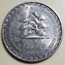 Pièce de 5000 F CFA, argent