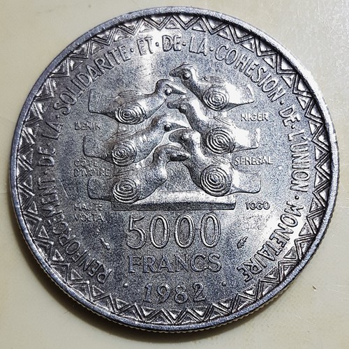 Pièce 5000 cfa argent - f, cfa,