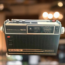 Sony ICF-1100D Vintage AM FM