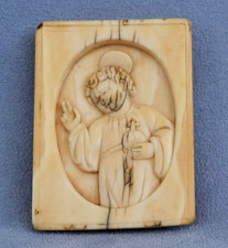 HAUTE EPOQUE XVIIÈME - Rare