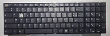 Touche Clavier MSI GE60 2PL V139922CK1FR
