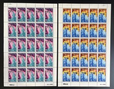 Dahomey 1968 YT PA 71-72