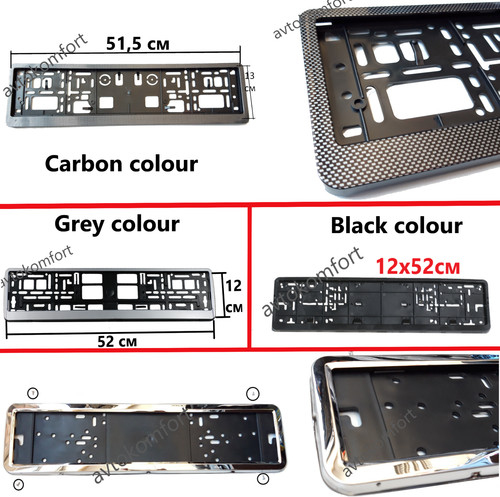 Pièce chrome carbone - carbone, noir