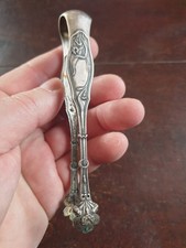 PINCE A SUCRE EN METAL ARGENTE