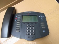 Polycom soundpoint 501 sip - polycom,