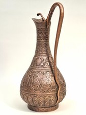 AIGUIERE PERSO-IRANIENNE QAJAR