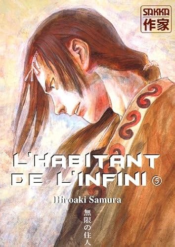 Habitant infini tome 5 - l'infini,,