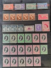 ROYAUME UNI - COURONNEMENT DE LA REINE - SERIE COMPLETE DE 1953 - 106 TIMBRES