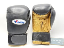 Gants de boxe gagnants 8 oz