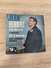 Vinyle 45 tours ancien Jean